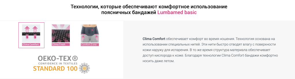 Снимок экрана 2024-01-26 в 11.31.23.png